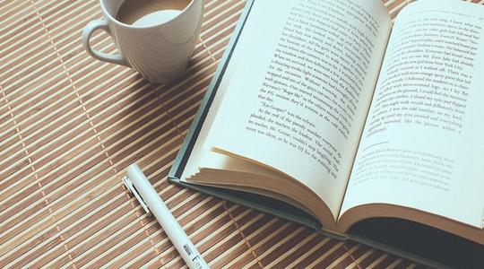 广东自考:自学考试的十种学习方法