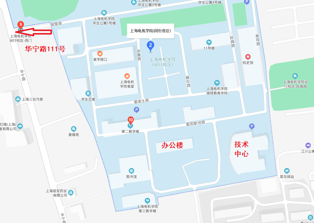 2023年下半年上海电机学院自学考试实践考核考前提示! 2023年下半年上海电机学院自学考试实践考核考前提示!