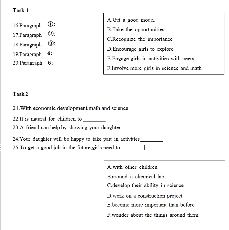 2024年4月上海自学考试00012英语(一)真题试卷 2024年4月上海自学考试00012英语(一)真题试卷