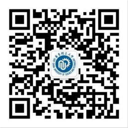 【华东理工大学】2021年上半年(第78次)上海市高等教育自学考试考点考前特别提醒