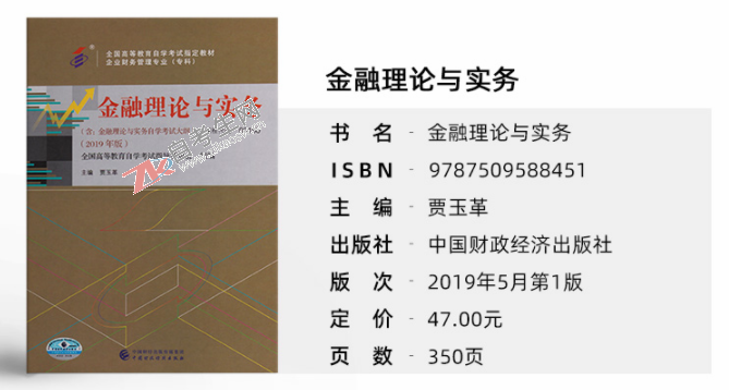 1561086433293260.png image.png